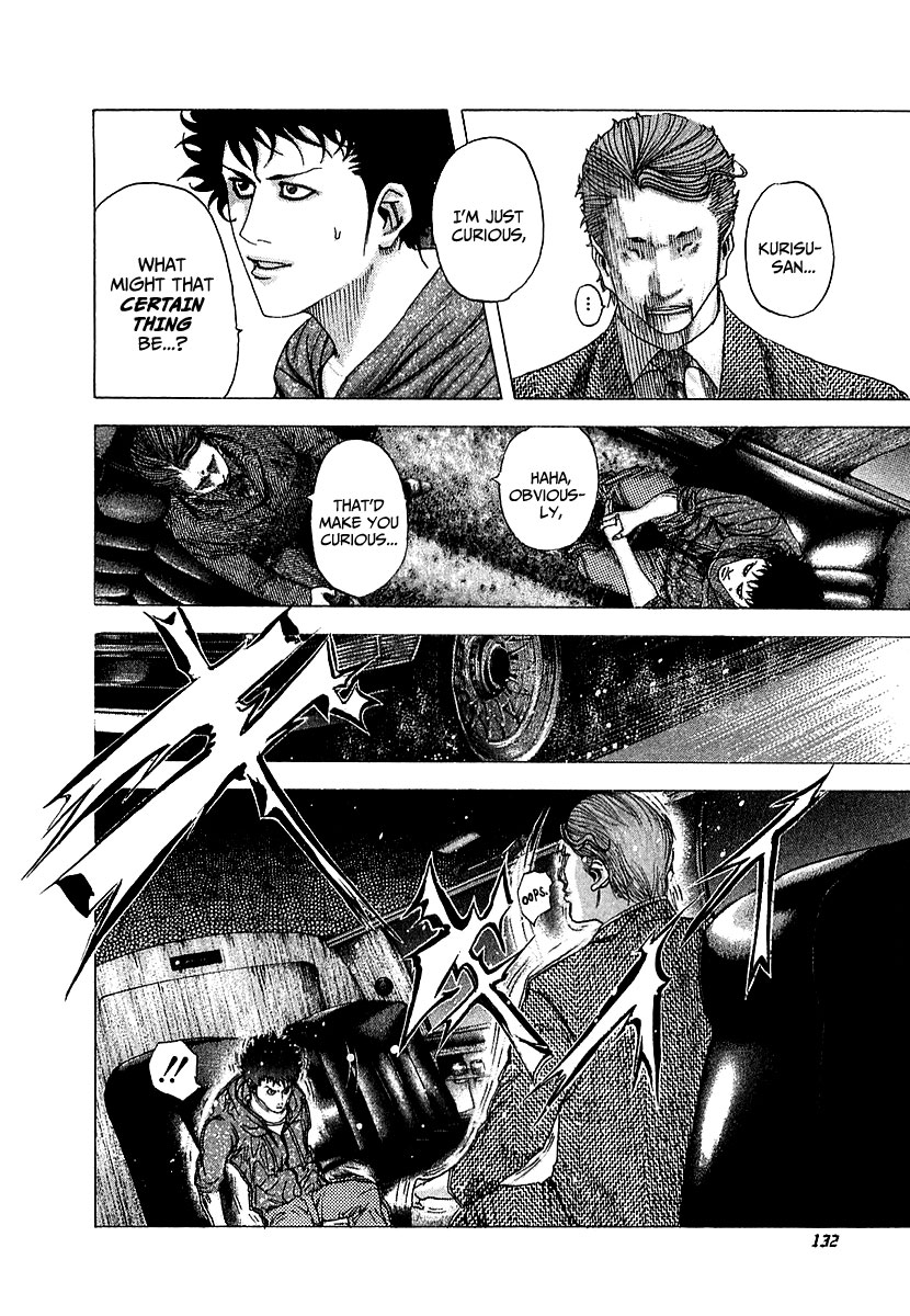 Read Usogui ENGLISH Manga Online