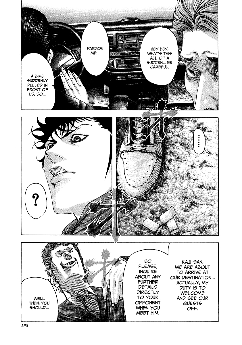 Read Usogui ENGLISH Manga Online