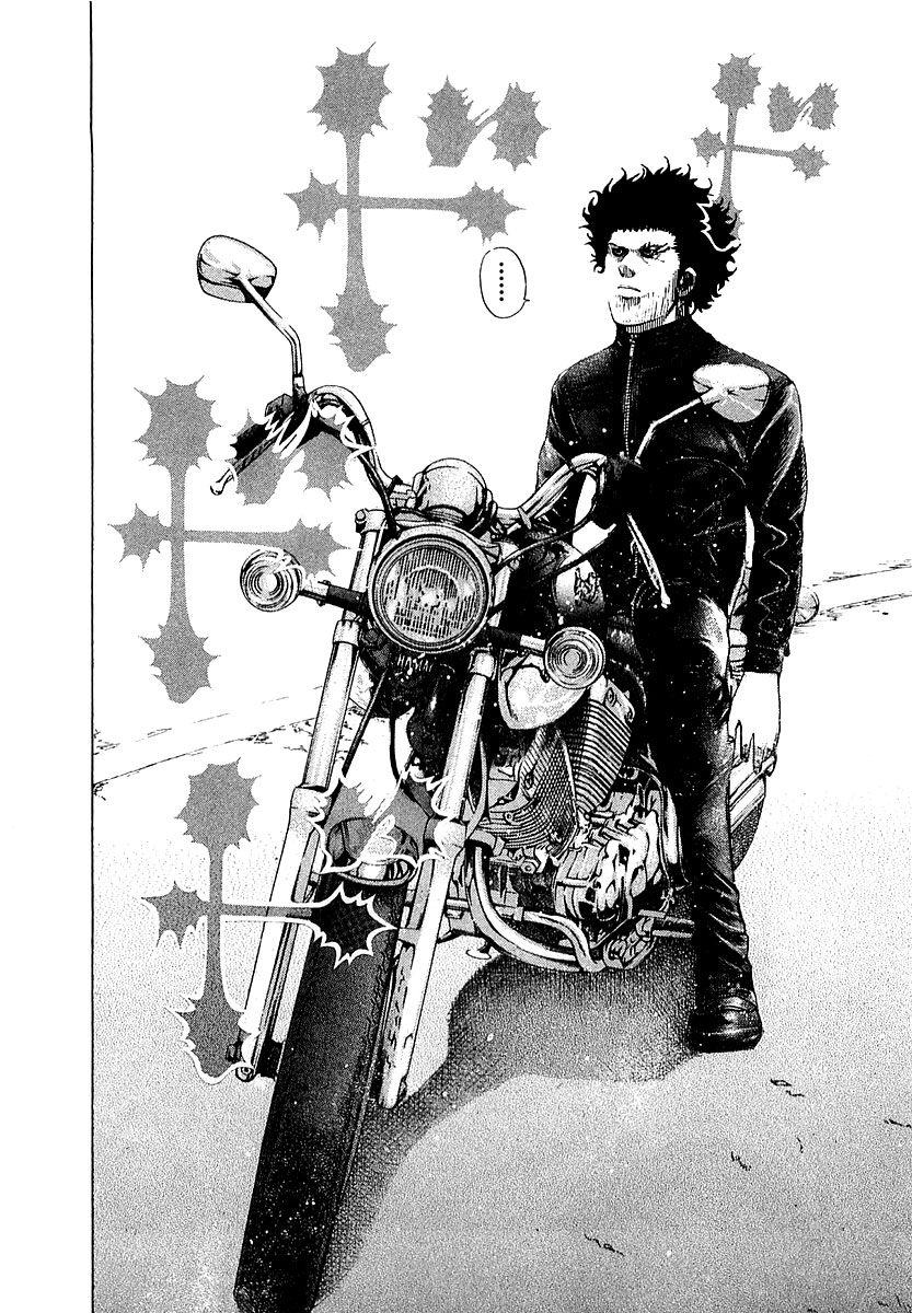 Read Usogui ENGLISH Manga Online