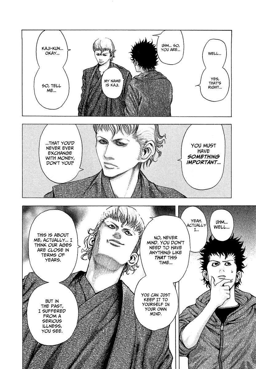 Read Usogui ENGLISH Manga Online