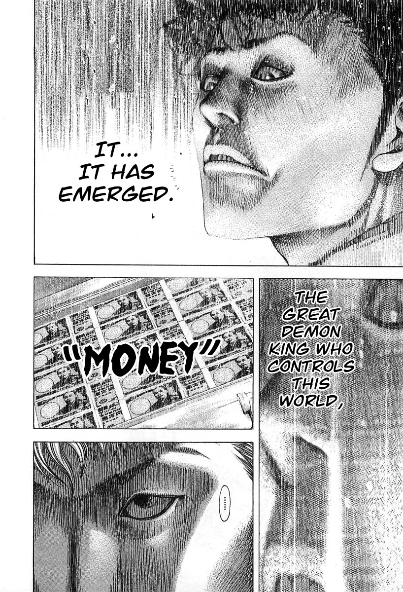 Read Usogui ENGLISH Manga Online