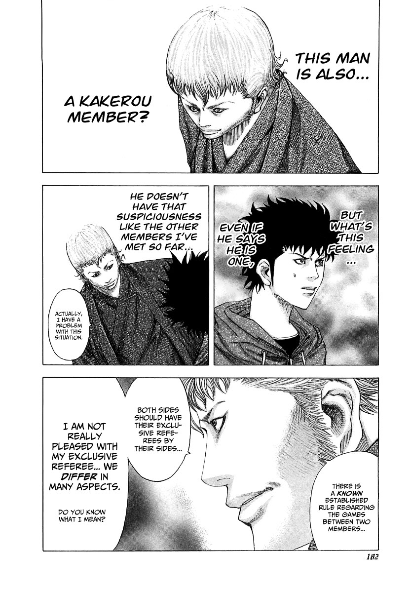 Read Usogui ENGLISH Manga Online