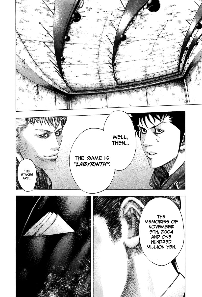 Read Usogui ENGLISH Manga Online