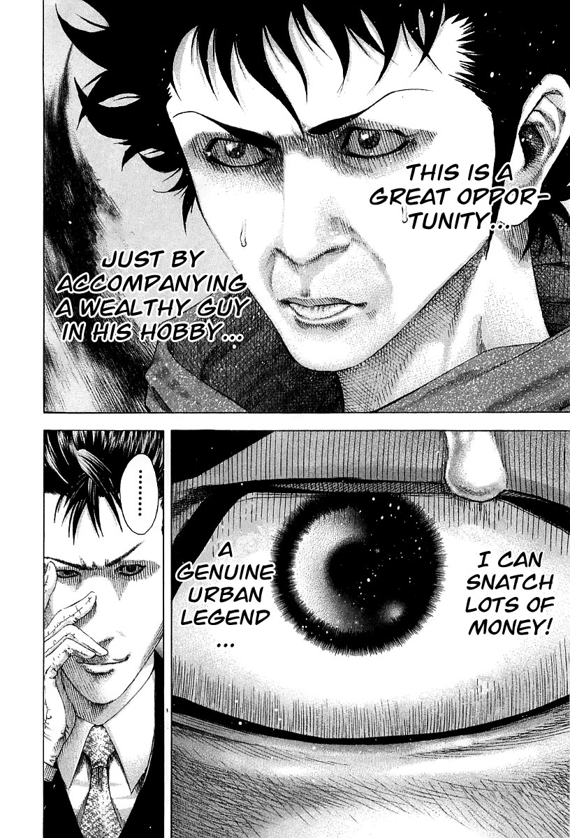 Read Usogui ENGLISH Manga Online