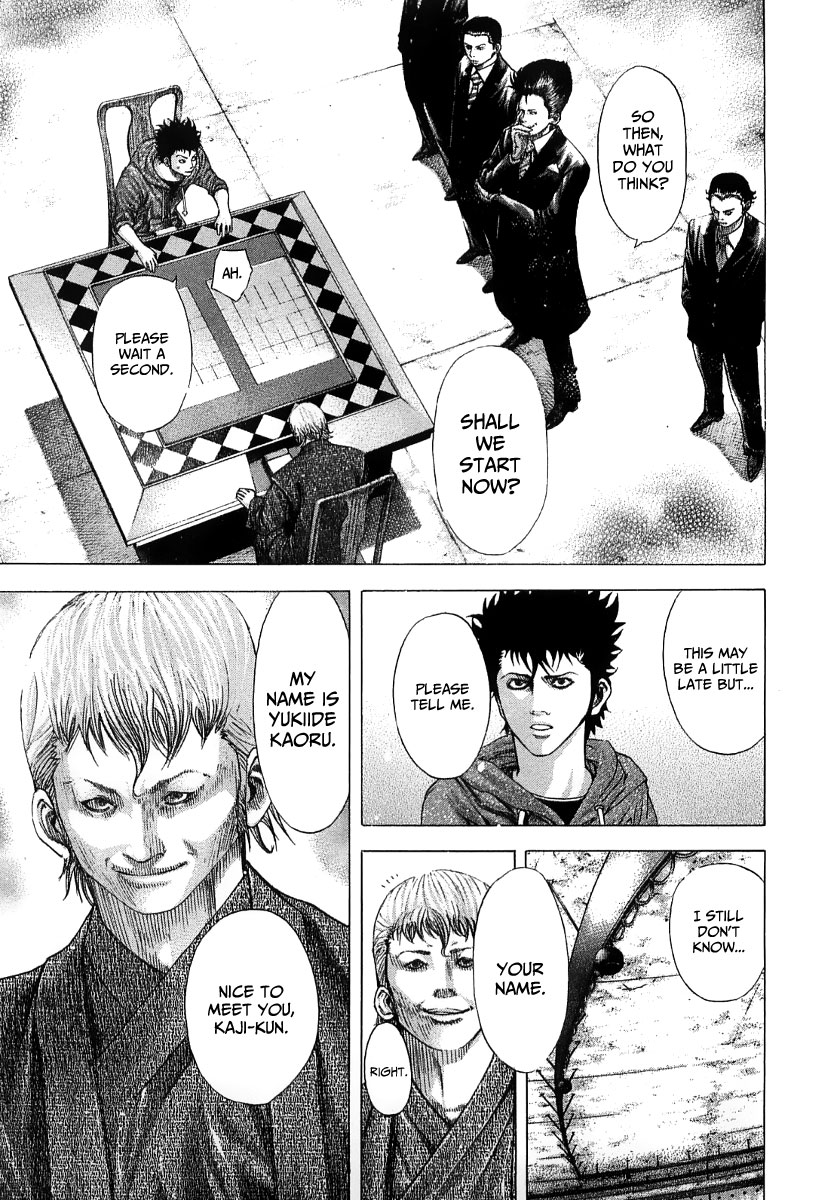 Read Usogui ENGLISH Manga Online