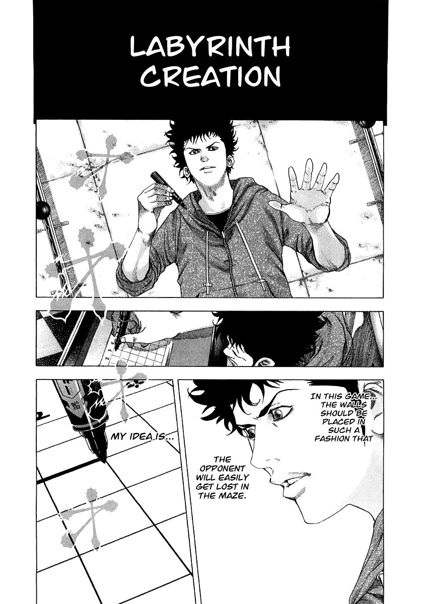 Read Usogui ENGLISH Manga Online