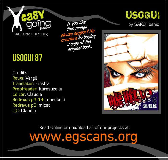 Read Usogui ENGLISH Manga Online
