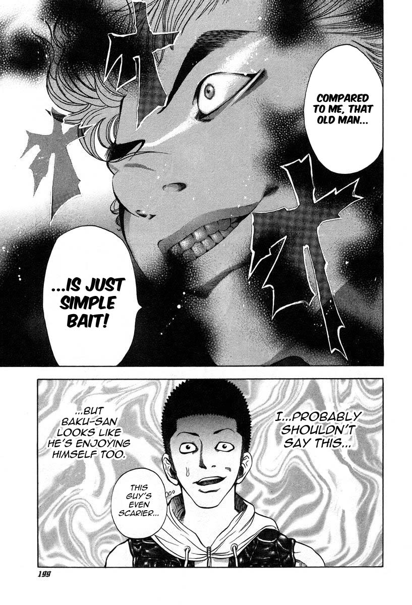 Read Usogui ENGLISH Manga Online