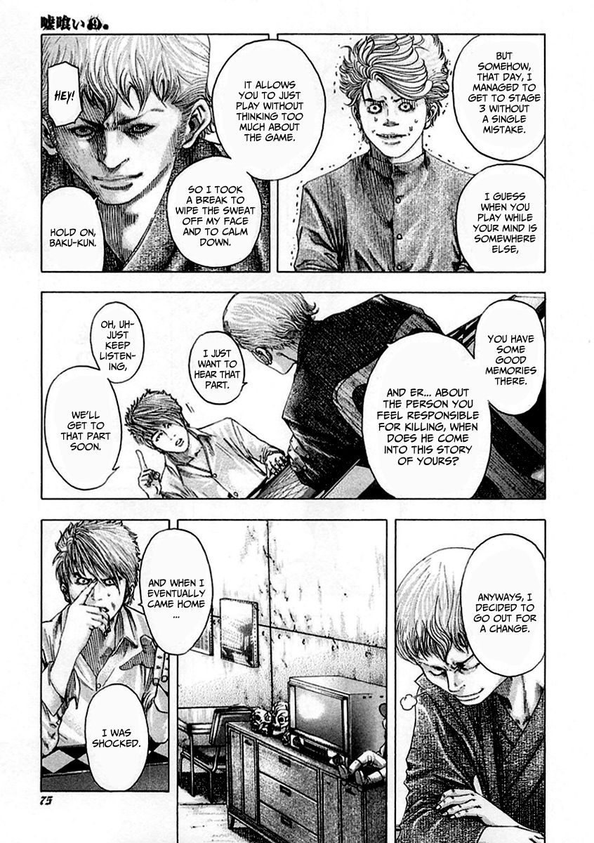 Read Usogui ENGLISH Manga Online