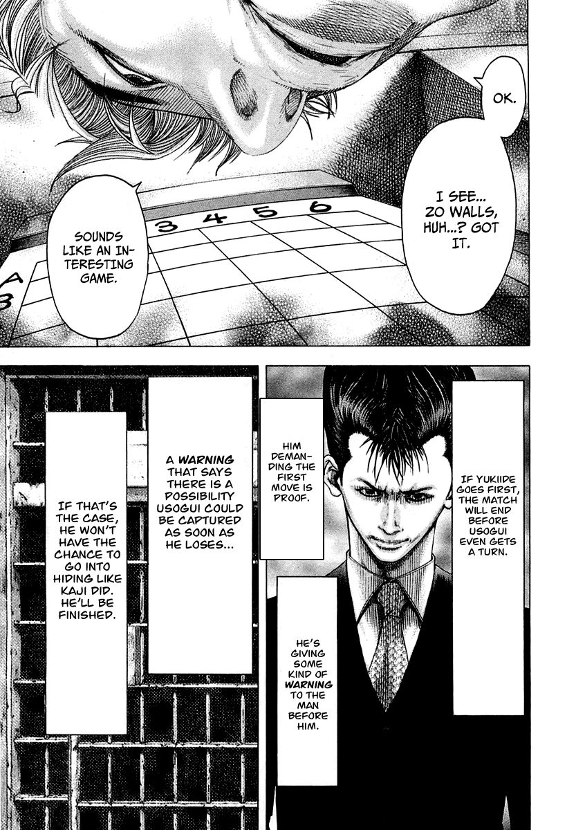 Read Usogui ENGLISH Manga Online