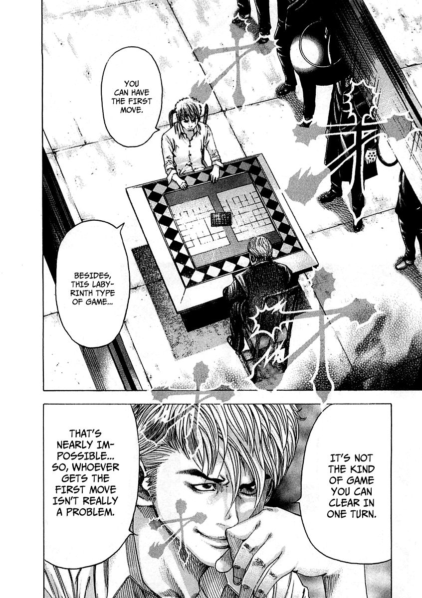 Read Usogui ENGLISH Manga Online