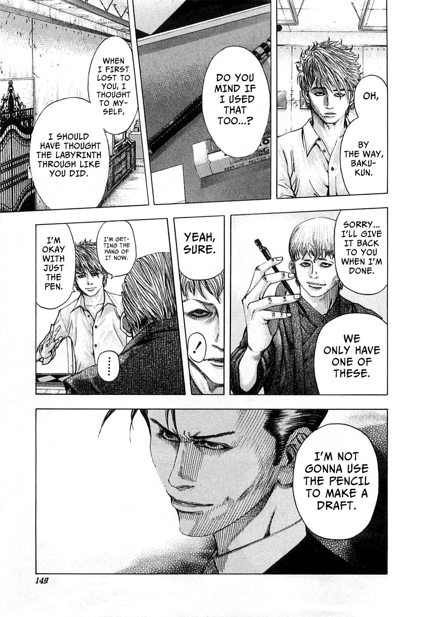 Read Usogui ENGLISH Manga Online