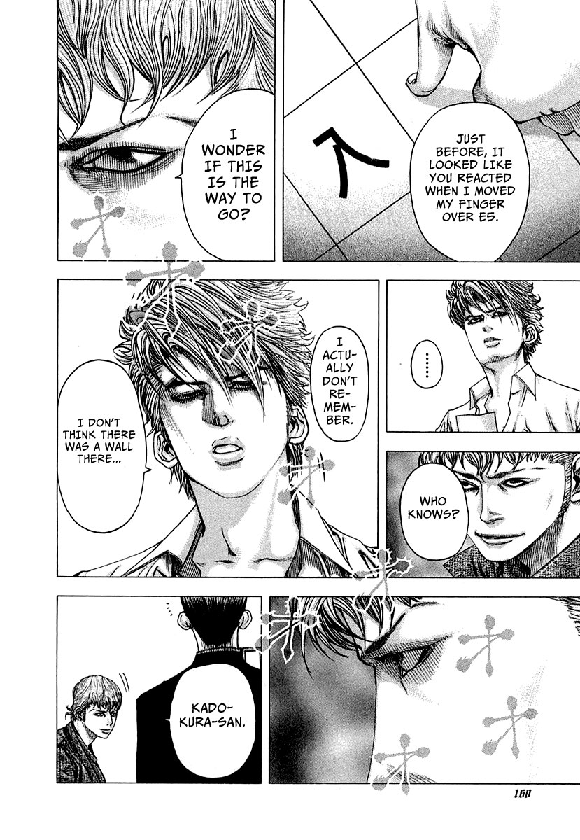 Read Usogui ENGLISH Manga Online