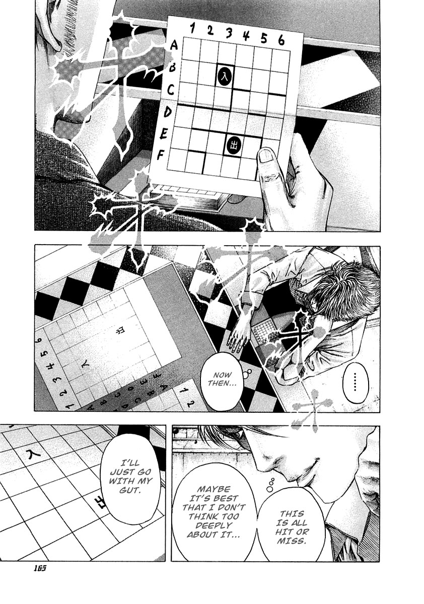 Read Usogui ENGLISH Manga Online