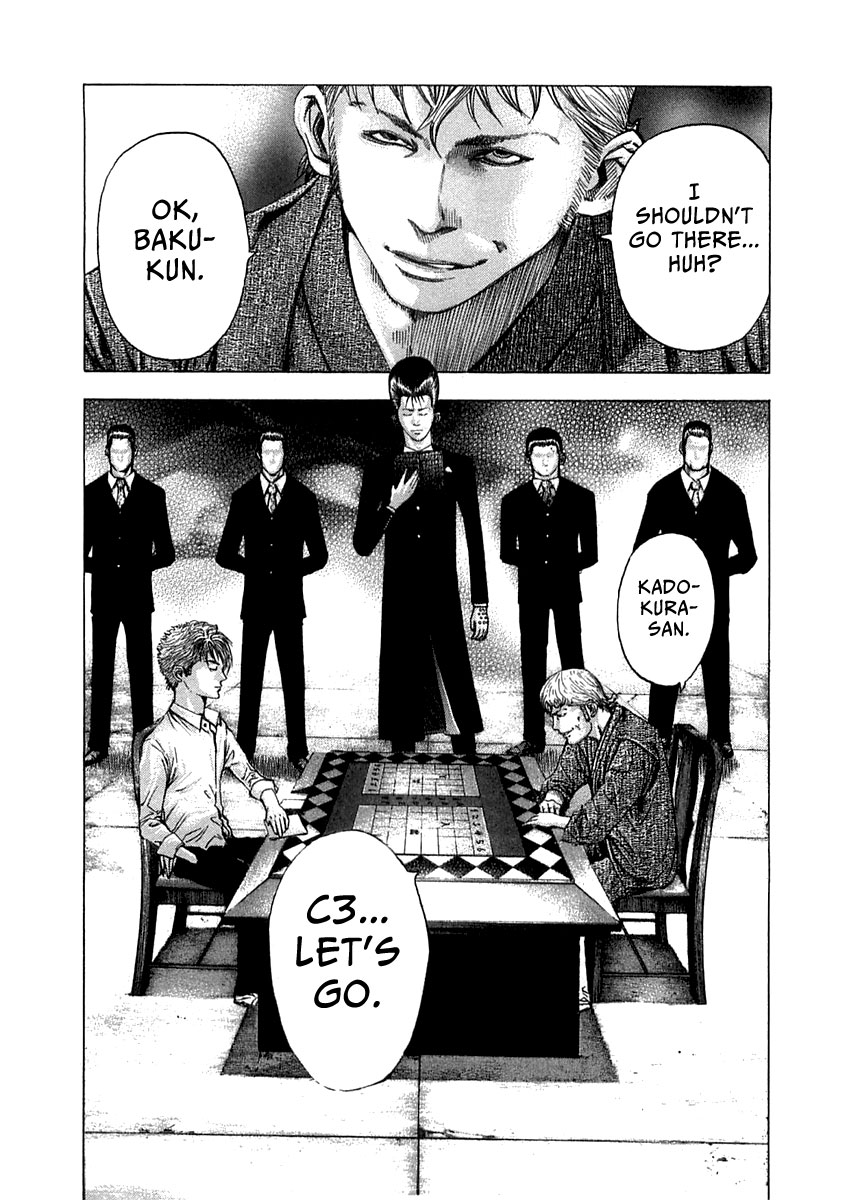 Read Usogui ENGLISH Manga Online