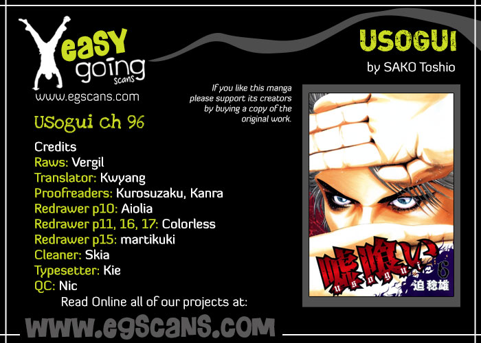 Read Usogui ENGLISH Manga Online