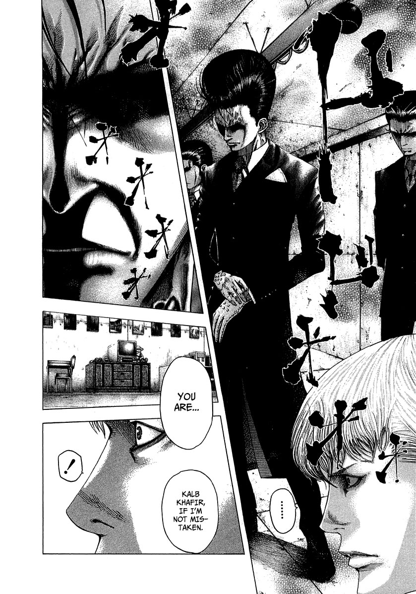 Read Usogui ENGLISH Manga Online