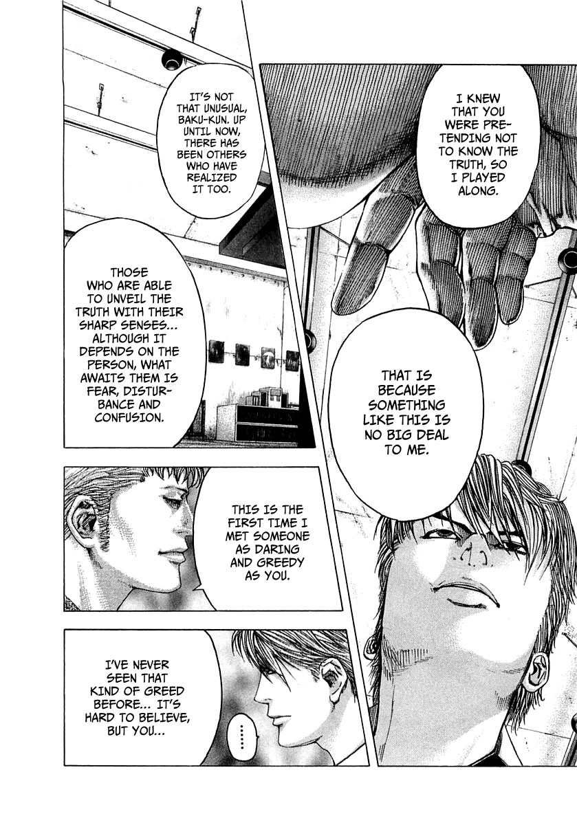 Read Usogui ENGLISH Manga Online