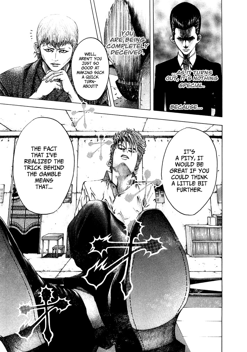 Read Usogui ENGLISH Manga Online