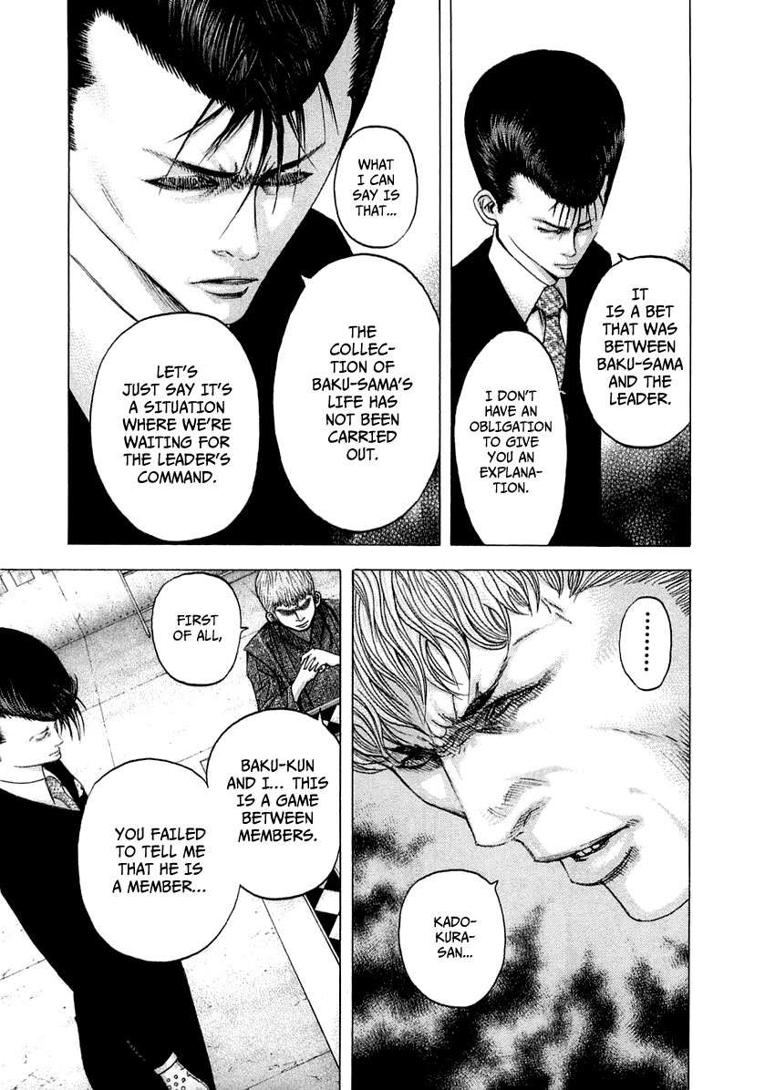 Read Usogui ENGLISH Manga Online