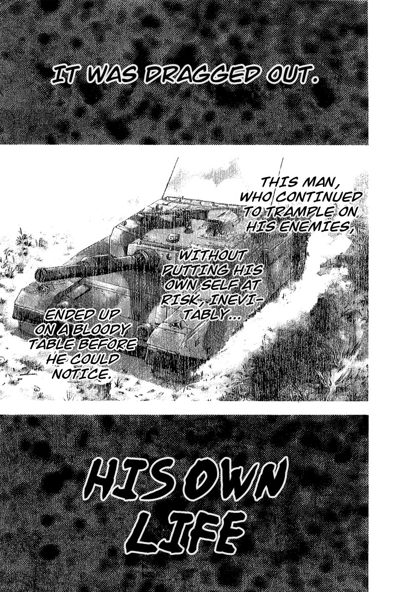 Read Usogui ENGLISH Manga Online