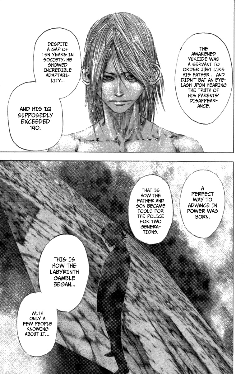 Read Usogui ENGLISH Manga Online