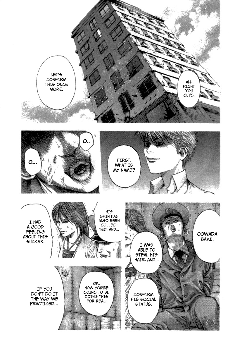 Read Usogui ENGLISH Manga Online