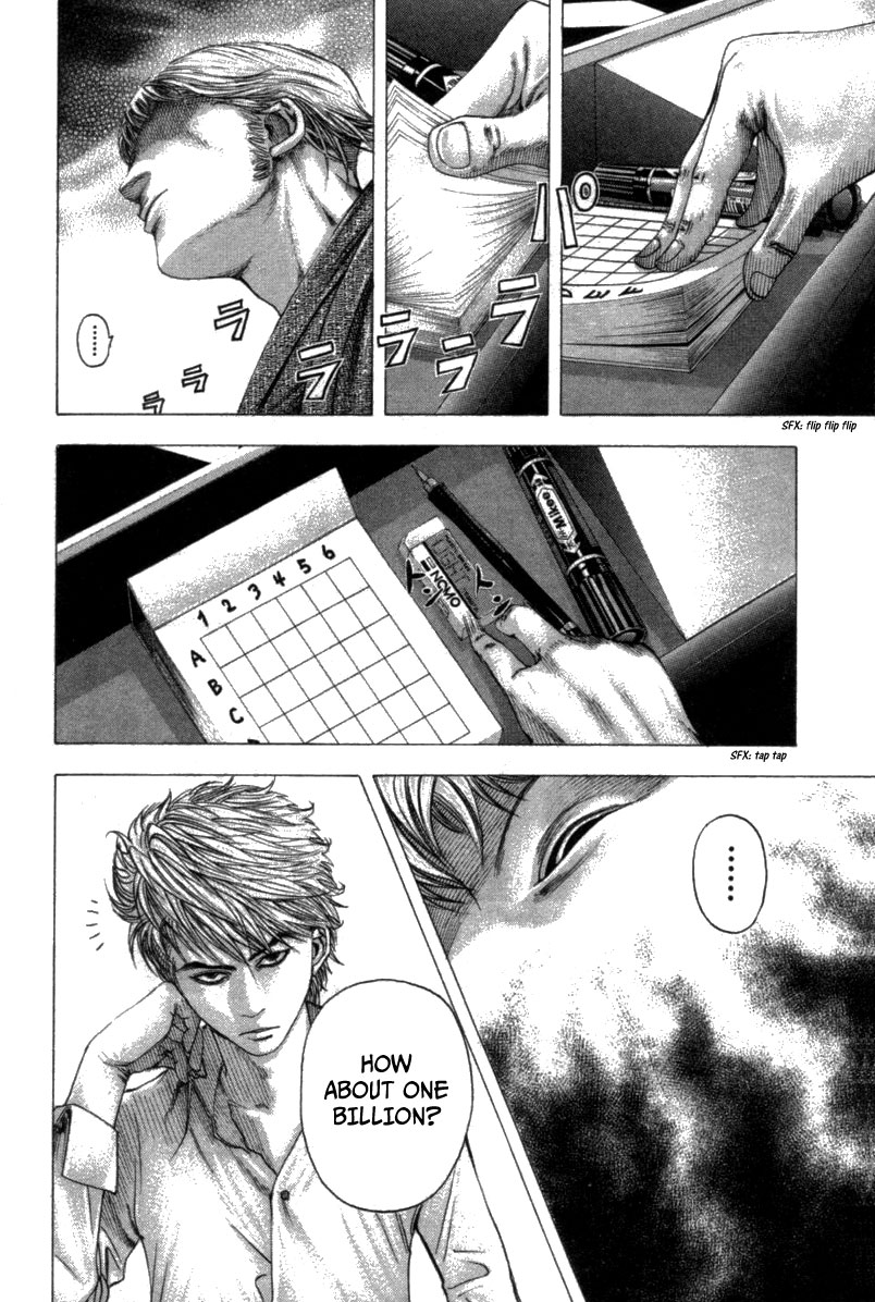 Read Usogui ENGLISH Manga Online