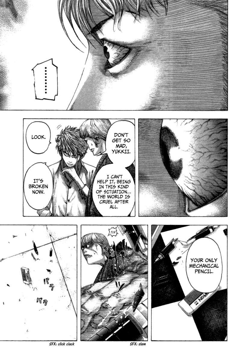 Read Usogui ENGLISH Manga Online