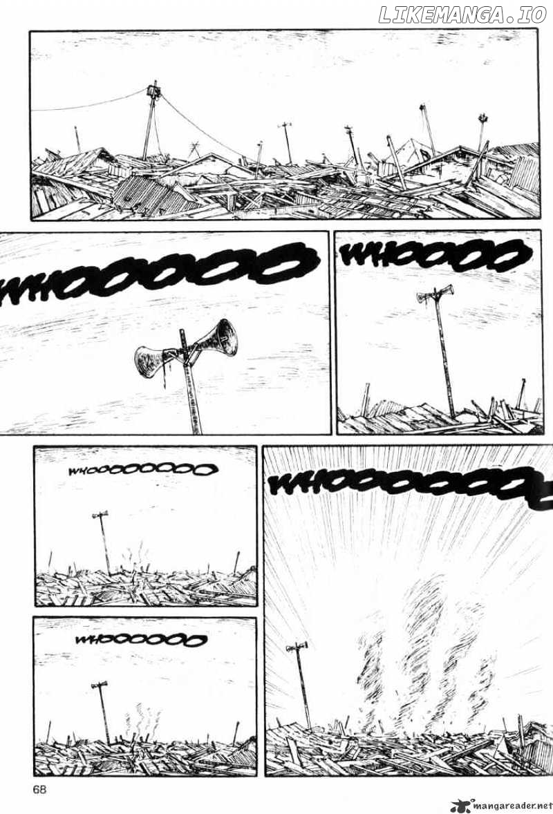 Read Uzumaki ENGLISH Manga Online