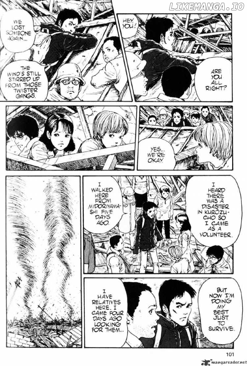 Read Uzumaki ENGLISH Manga Online