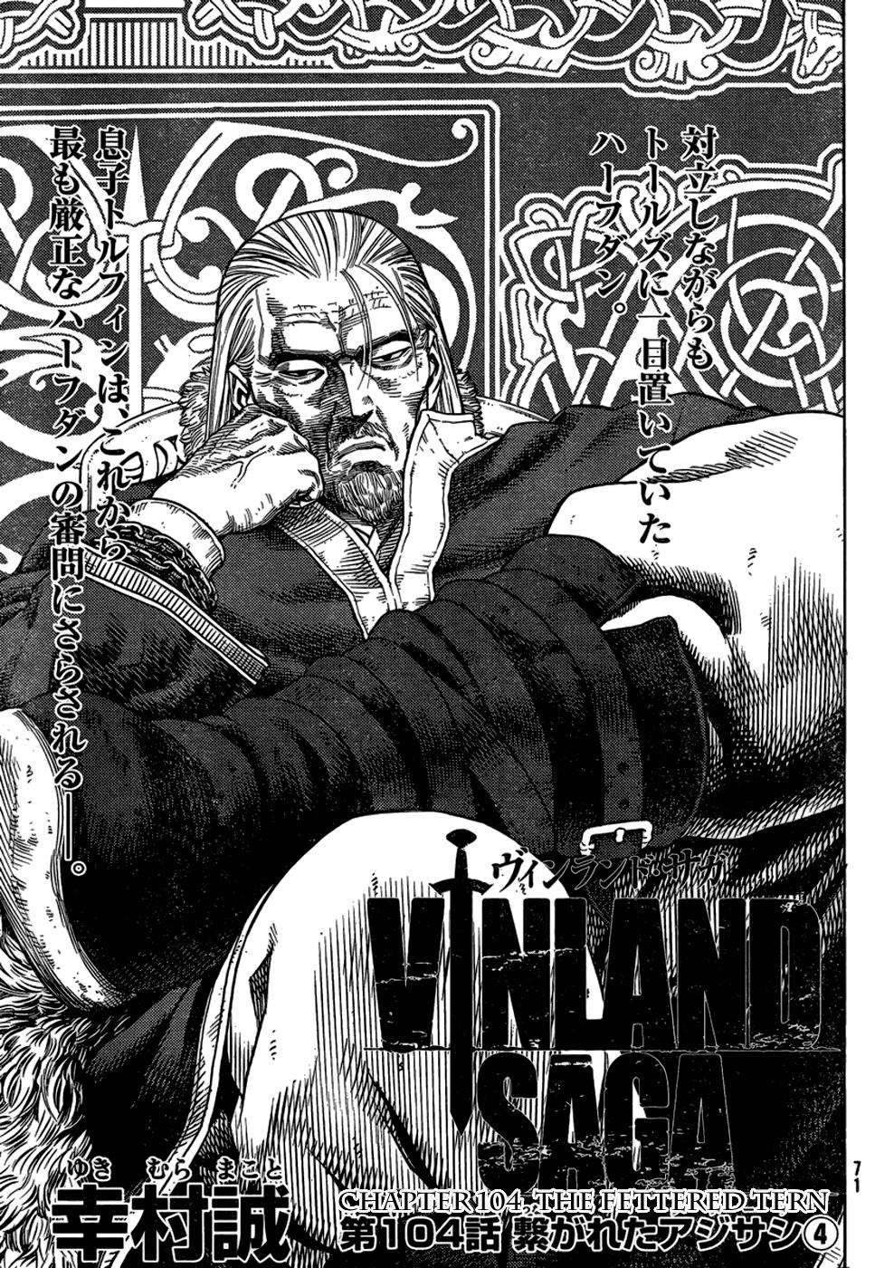 Read Vinland Saga ENGLISH Manga Online