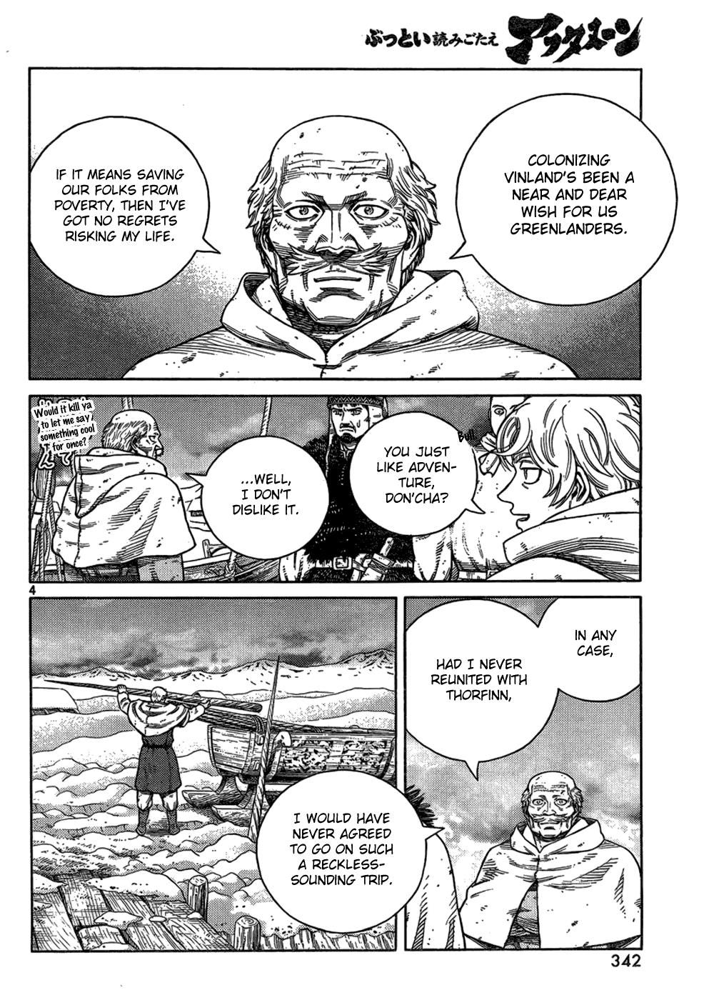Read Vinland Saga ENGLISH Manga Online