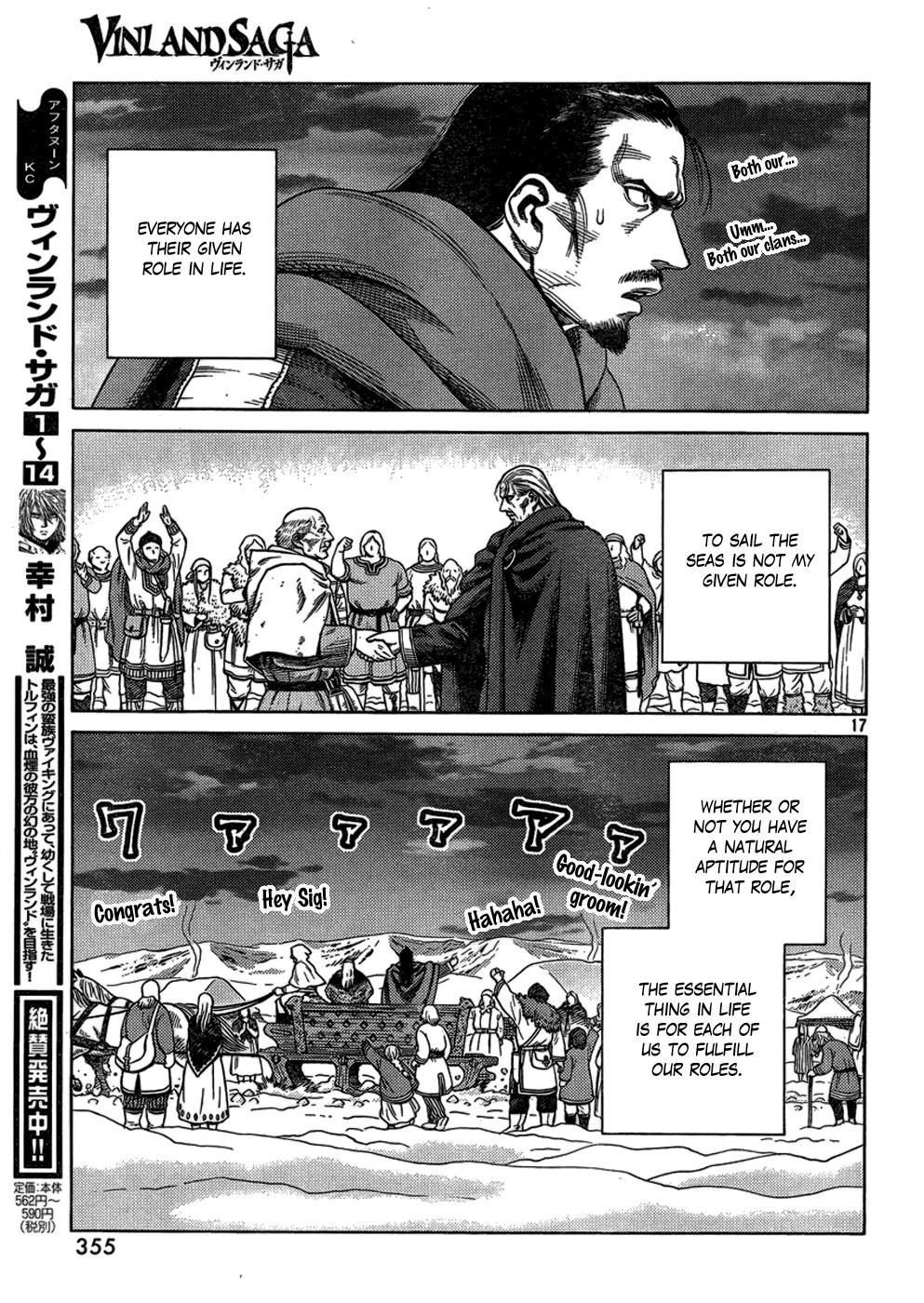 Read Vinland Saga ENGLISH Manga Online