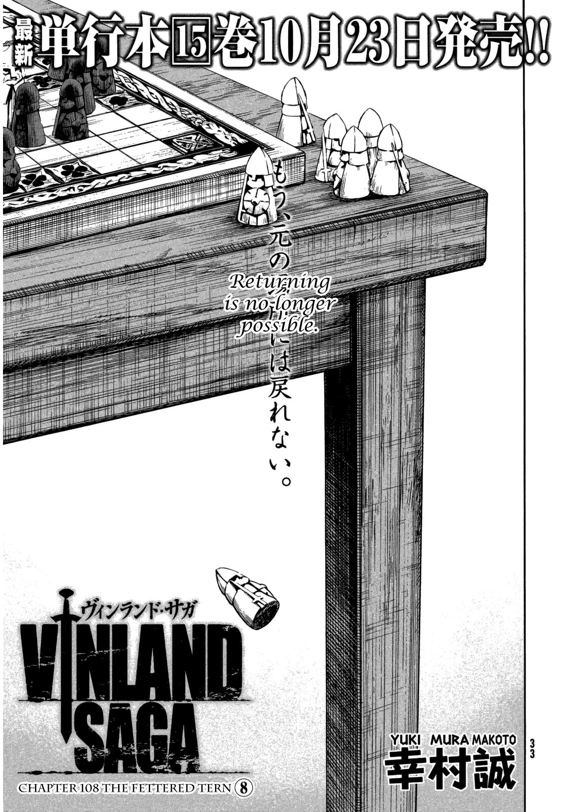 Read Vinland Saga ENGLISH Manga Online