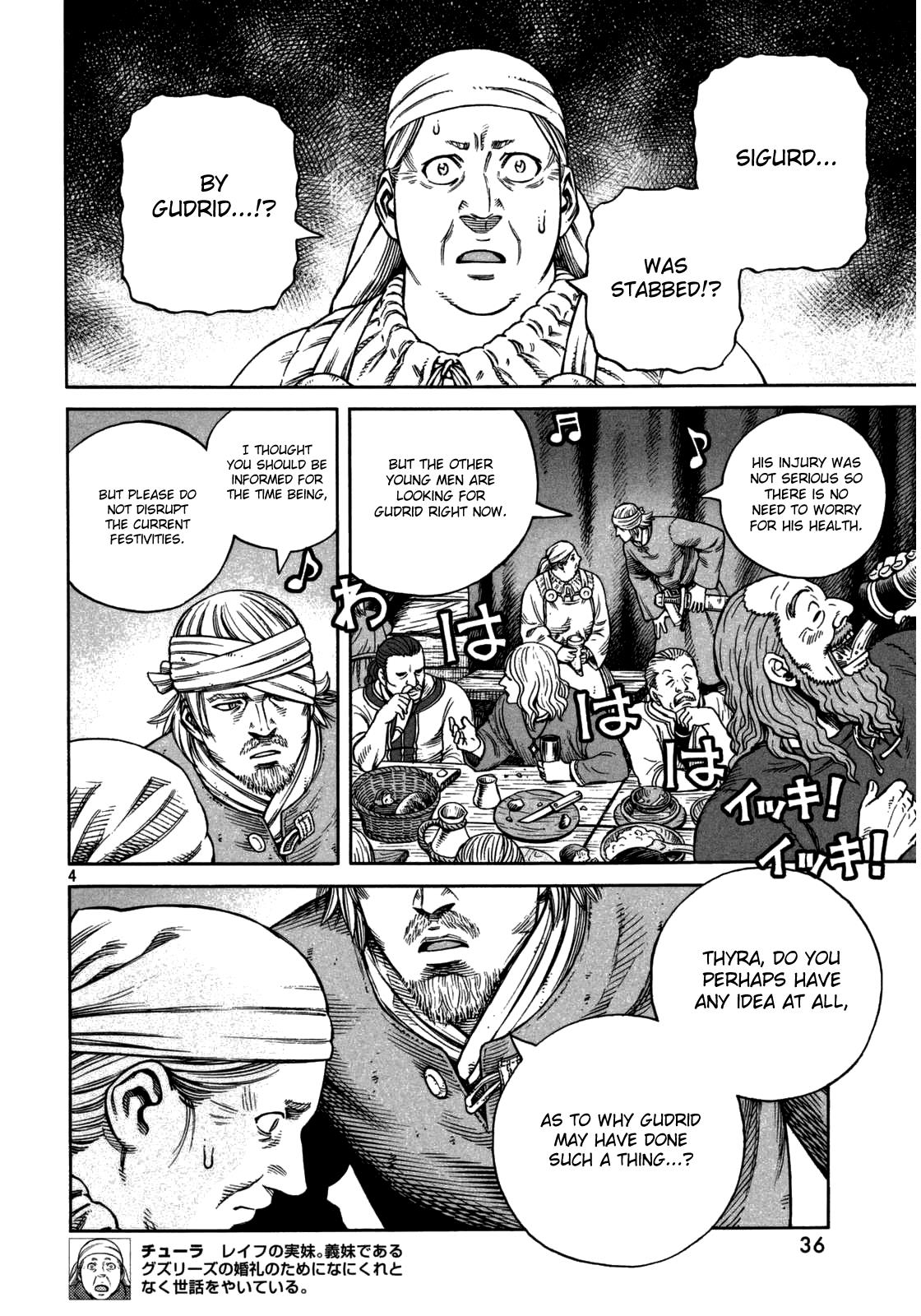 Read Vinland Saga ENGLISH Manga Online
