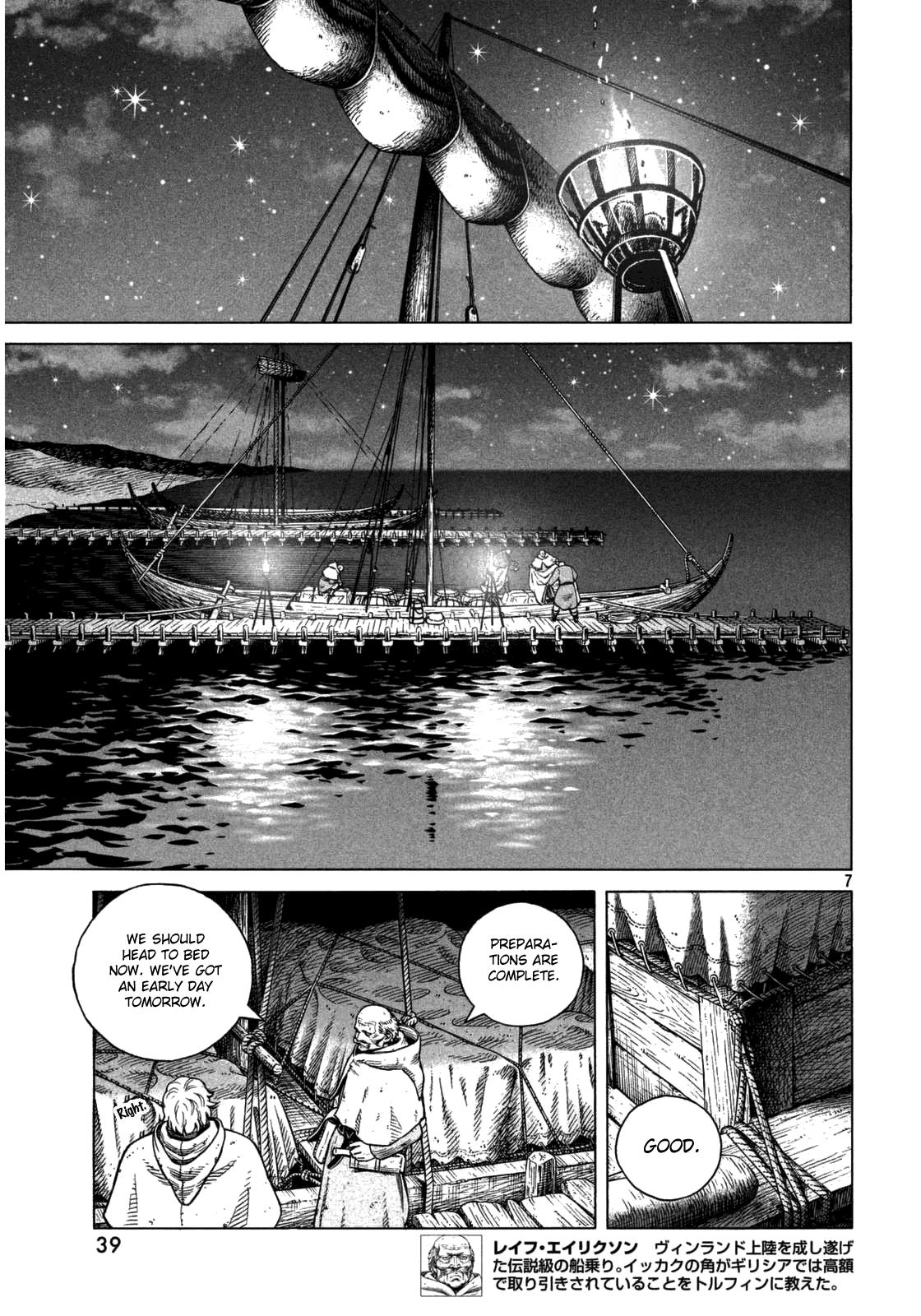 Read Vinland Saga ENGLISH Manga Online