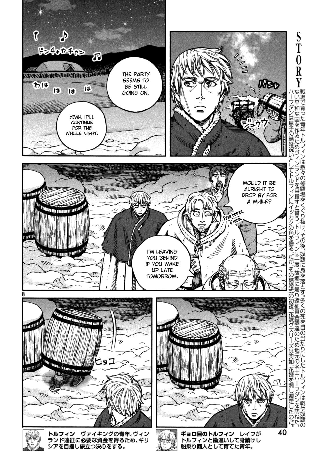 Read Vinland Saga ENGLISH Manga Online