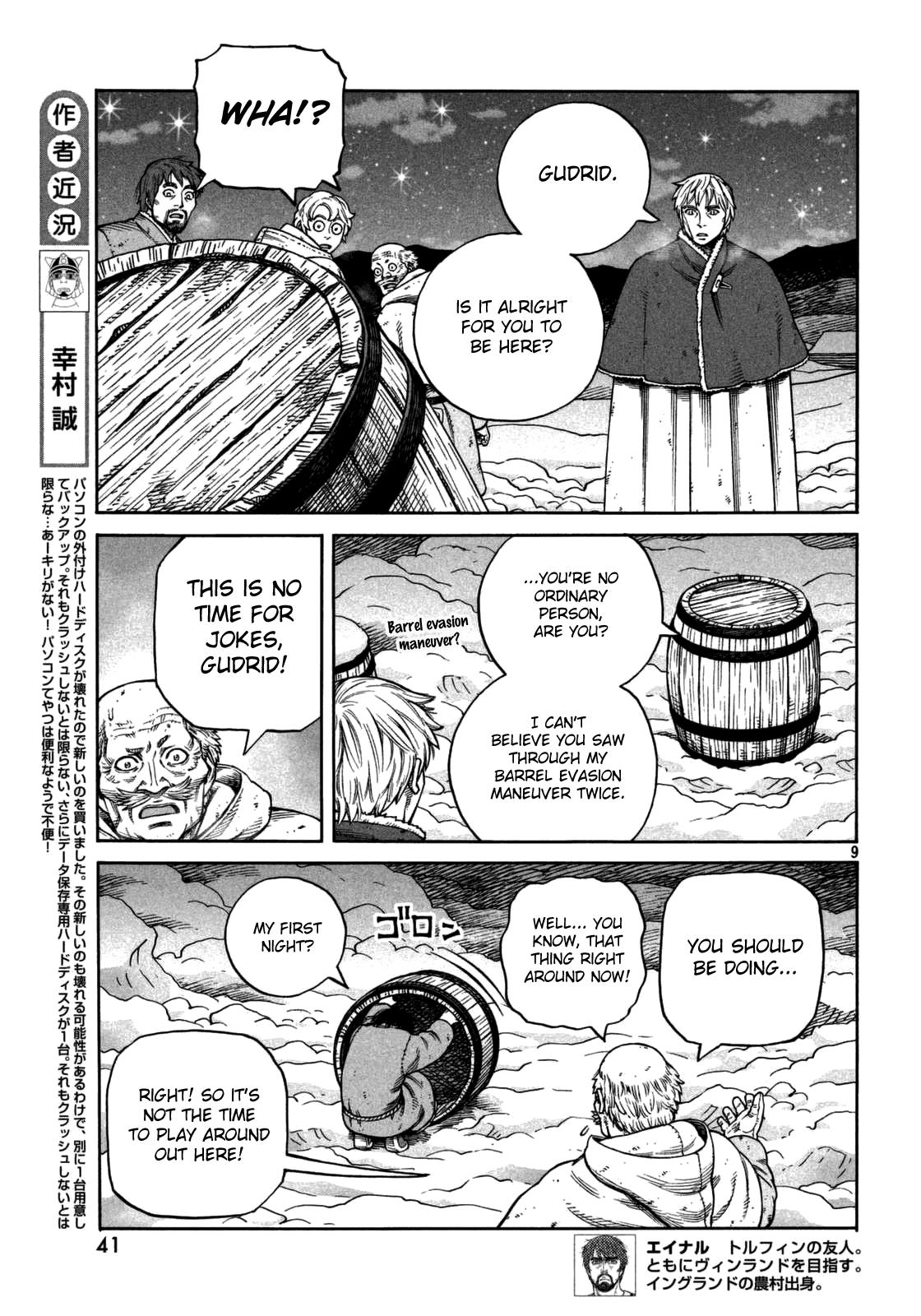 Read Vinland Saga ENGLISH Manga Online