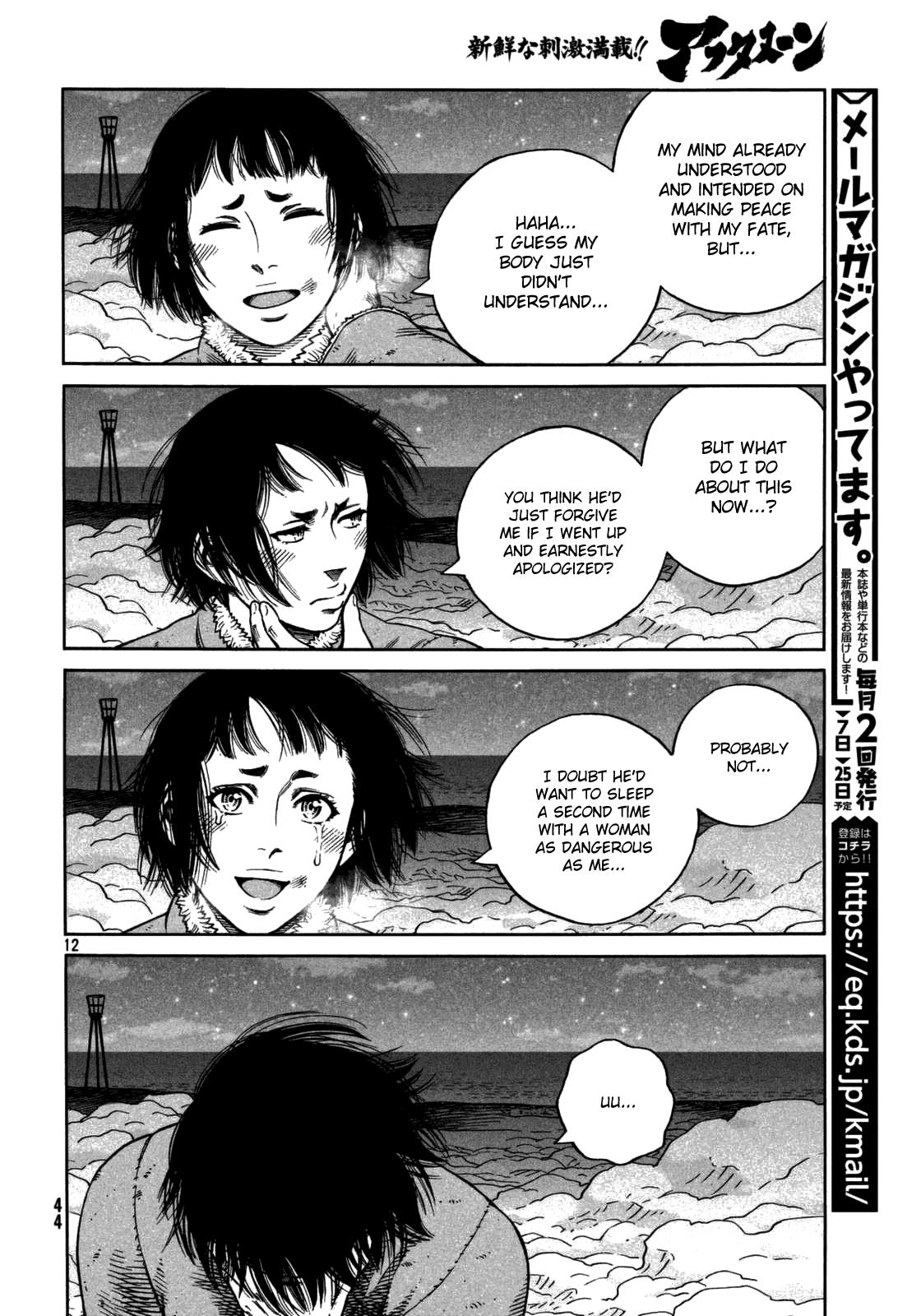 Read Vinland Saga ENGLISH Manga Online