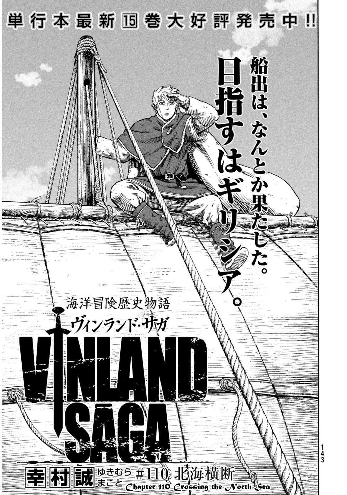 Read Vinland Saga ENGLISH Manga Online