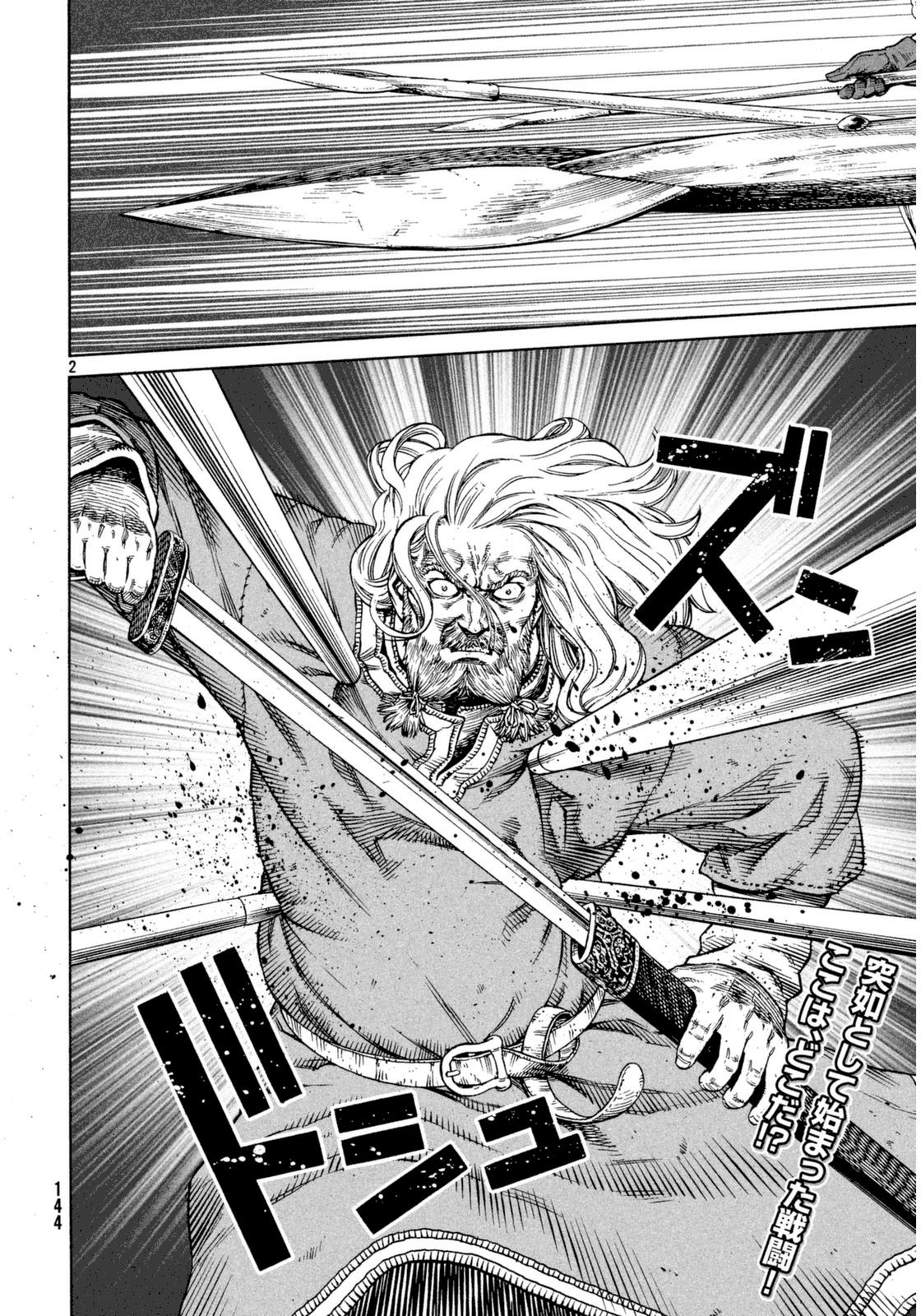 Read Vinland Saga ENGLISH Manga Online