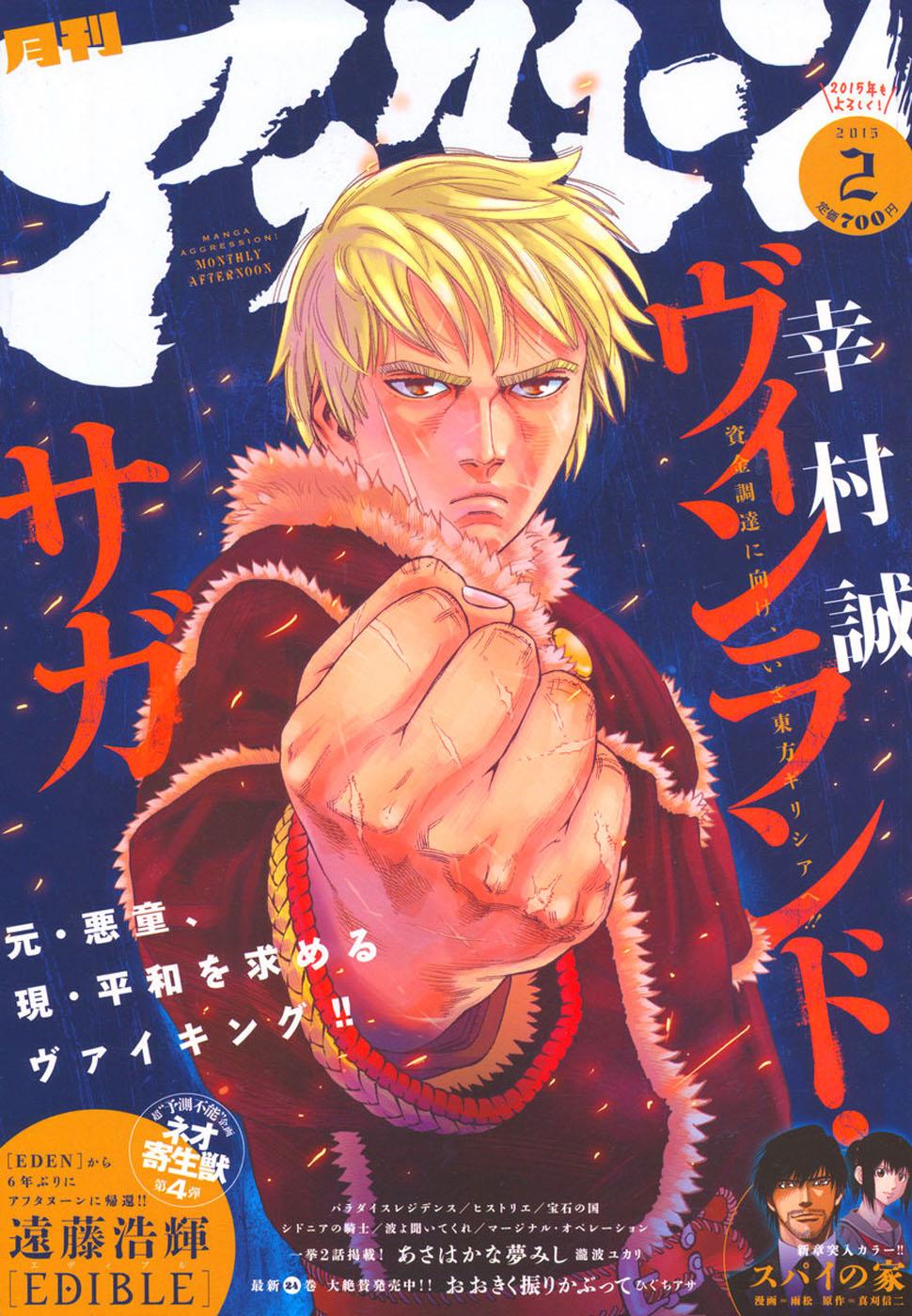 Read Vinland Saga ENGLISH Manga Online
