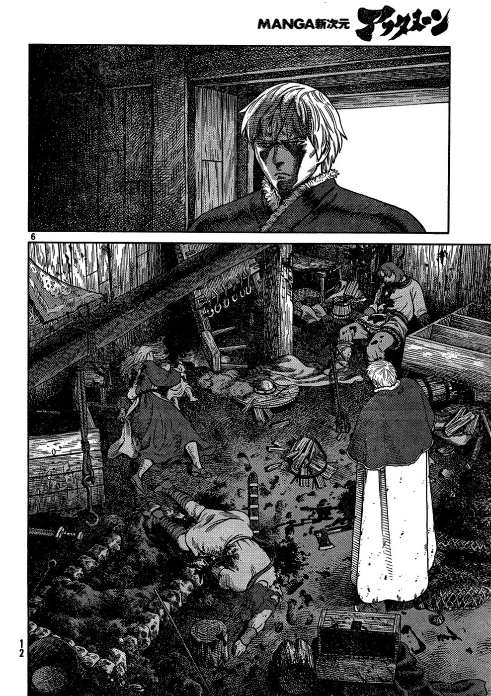 Read Vinland Saga ENGLISH Manga Online