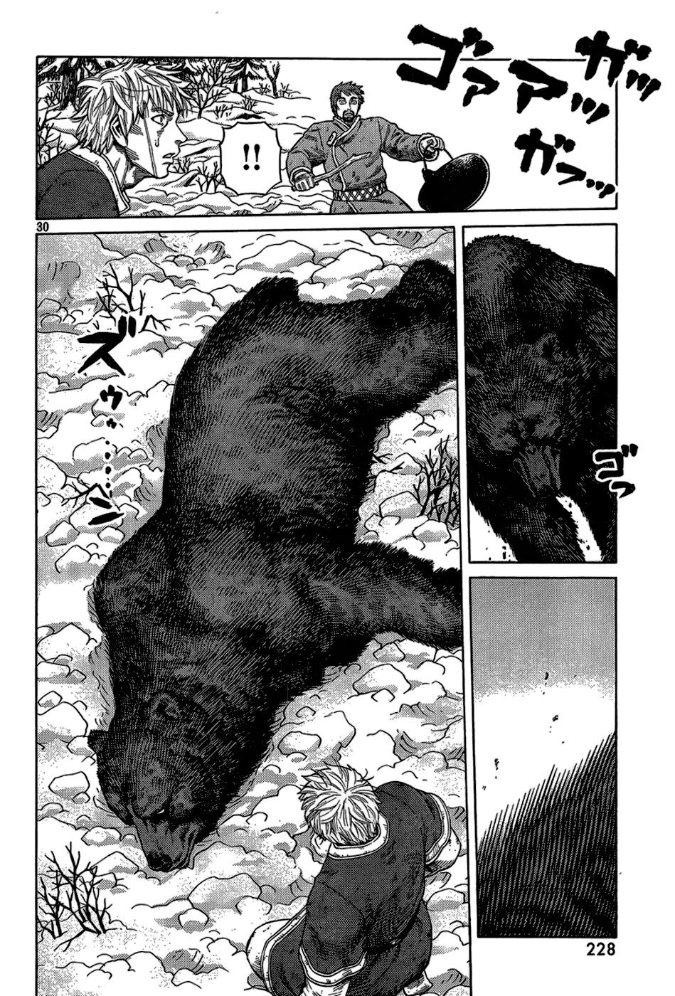 Read Vinland Saga ENGLISH Manga Online