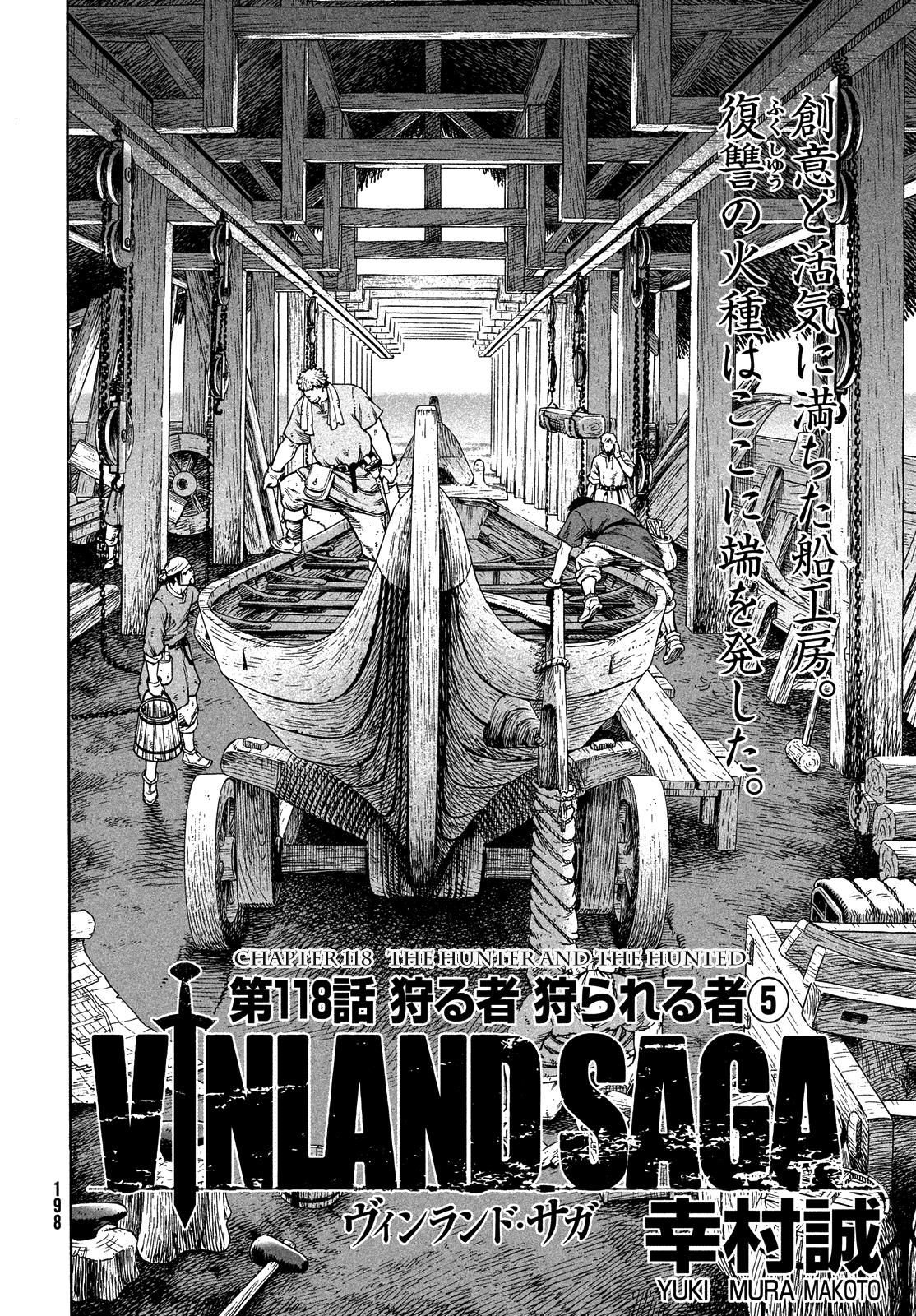 Read Vinland Saga ENGLISH Manga Online