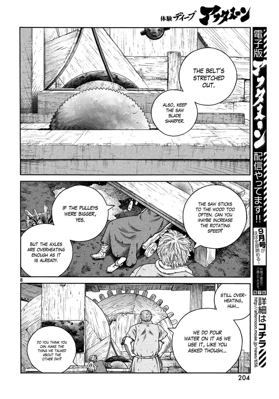 Read Vinland Saga ENGLISH Manga Online