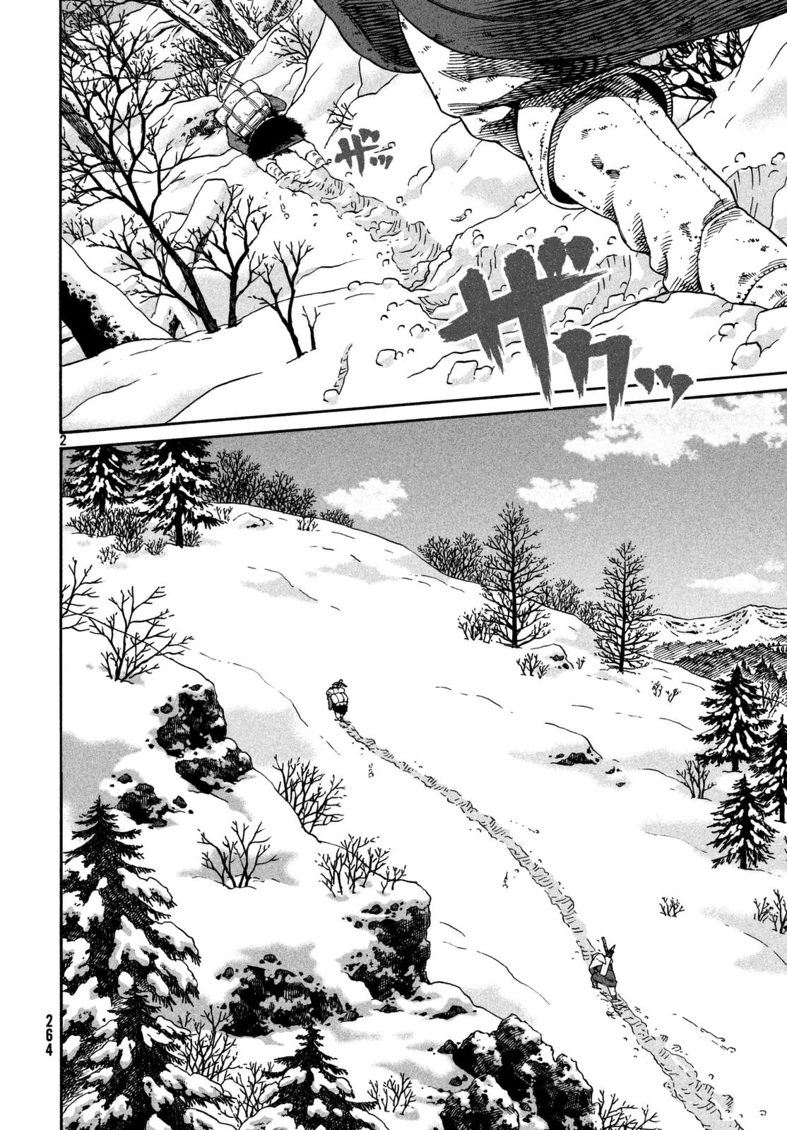 Read Vinland Saga ENGLISH Manga Online