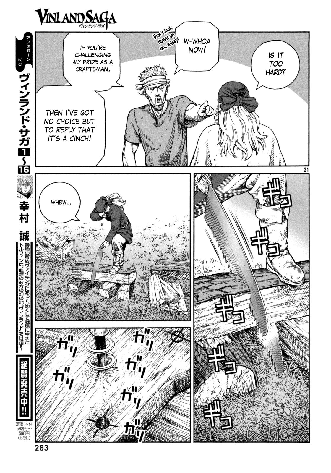 Read Vinland Saga ENGLISH Manga Online