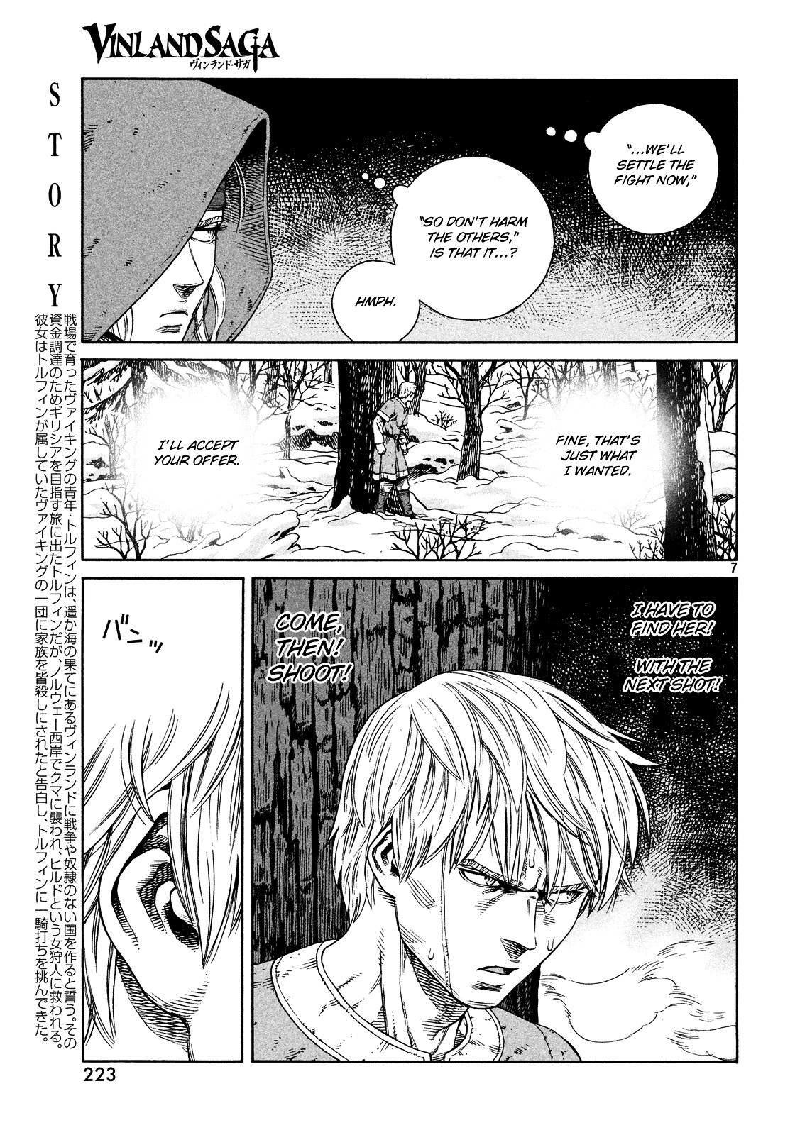 Read Vinland Saga ENGLISH Manga Online